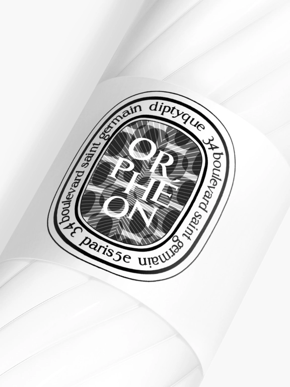 "orphéon" losion za tijelo - Slika 3